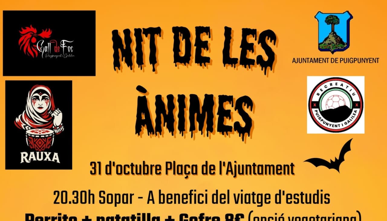 Noche de las ánimas